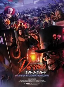 В поисках тьмы 1990-1994: Путешествие в культовый хоррор 90-х