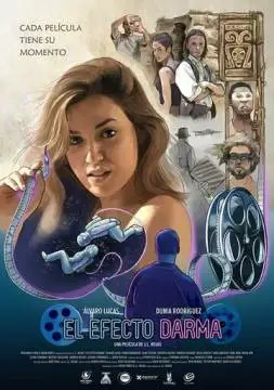 Эффект Дармы